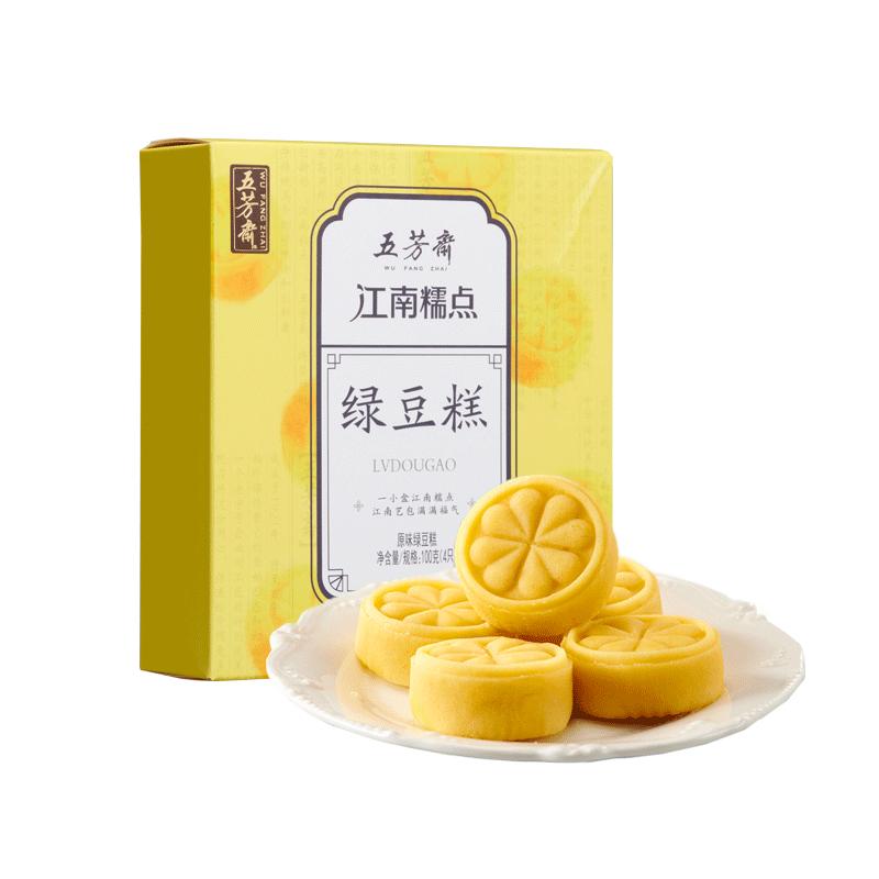 巼ի ̶25g*4ö5.97Ԫ/ 섻 3ʵ17.91Ԫ+29Խ 
