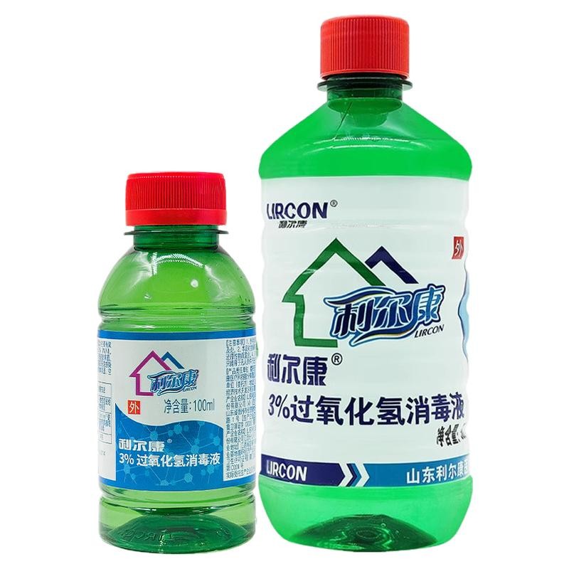 利尔康3%医用双氧水消毒液口腔漱口清洁用过氧化氢液护理液500ml