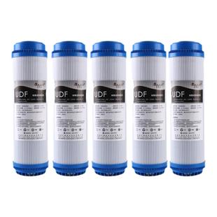 2级滤芯家用净水器10寸颗粒活性碳纯净水机前置炭UDF滤芯通用配件