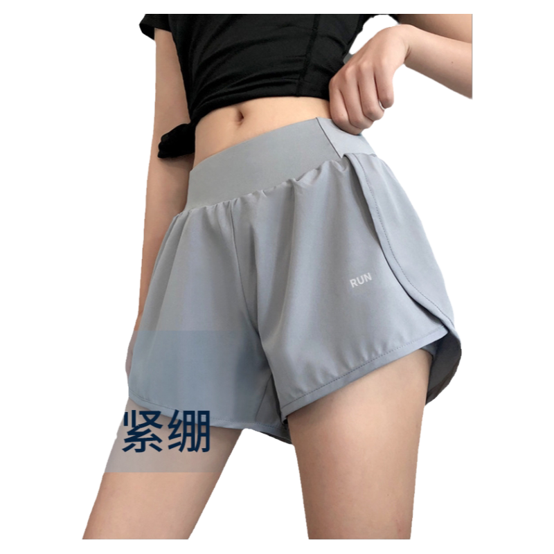 赢虎运动短裤女防走光