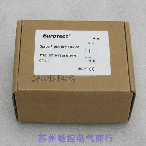 议价*现货销售*全新Eurotect欧申防雷器浪涌 ERT40-T2-385/1PN 现