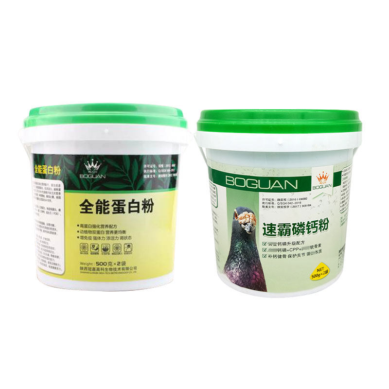 搏冠信鸽种鸽磷钙粉蛋白粉鹦鹉鸟