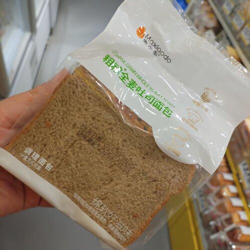零食优选很忙麦小多粗粮全麦吐司面包营养早餐网红休闲点心散称重