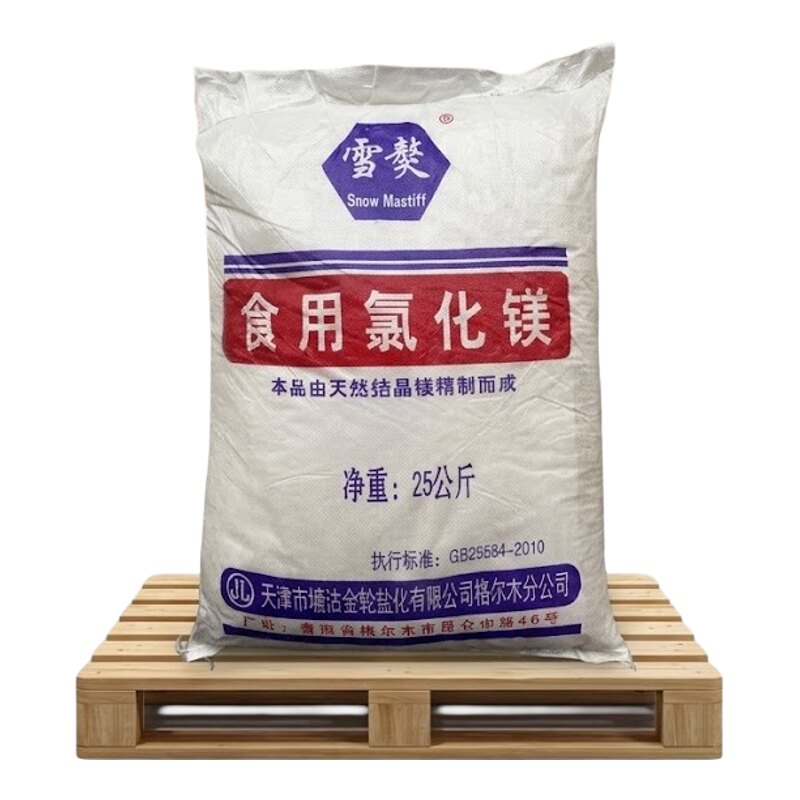 雪獒食品级氯化镁盐做豆腐凝固剂