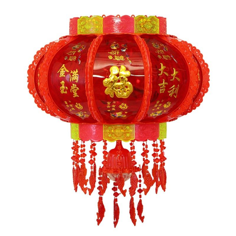新年灯笼户外阳台七彩旋转灯笼
