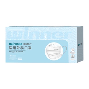 稳健棉里层医用外科口罩一次性医疗白色口罩成人高颜值夏季