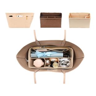 适用COACH蔻驰内胆包Central双面马车托特包中包撑型收纳袋化妆包