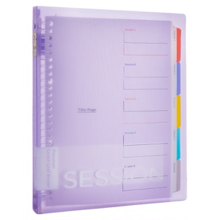 日本maruman满乐文活页本session彩虹渐变色可拆卸b5活页本高颜值大容量软皮笔记本透明本子简约记事本