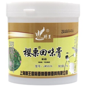 上海精王回味膏透骨回味粉飘香王增香提鲜1000克工厂直销正品包邮