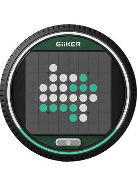 GiiKER/计客超级翻转棋多功能棋