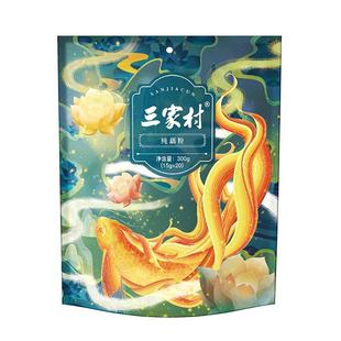 三家村无糖纯藕粉西湖藕粉杭州特产无添加藕粉独立小包装营养早餐