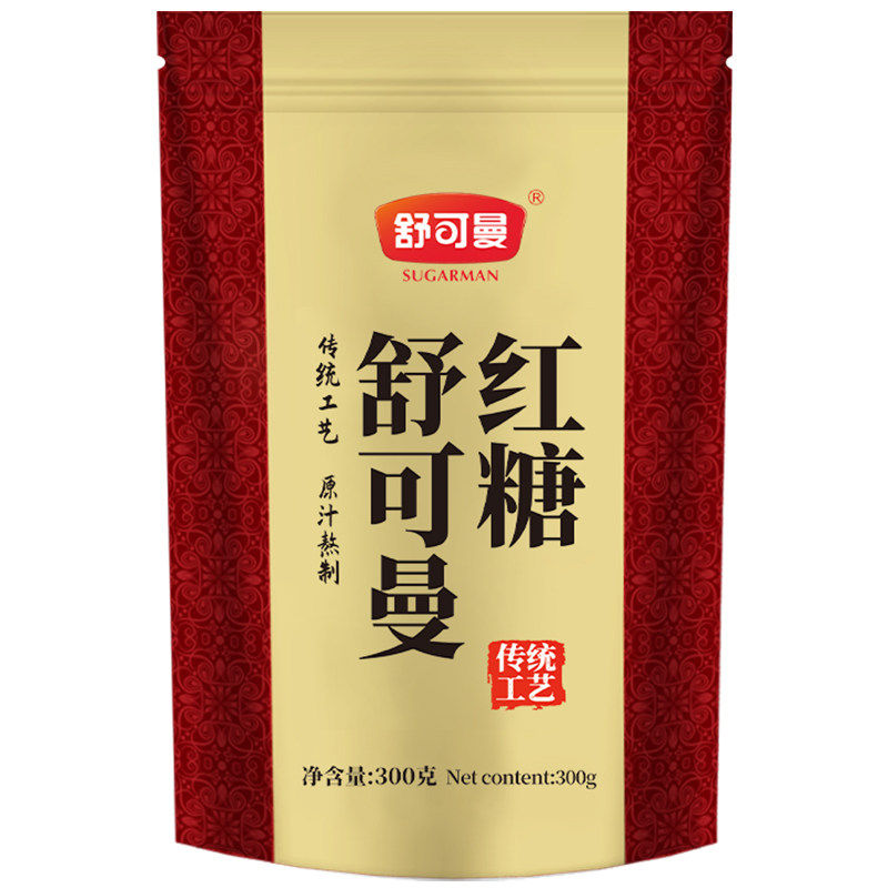 舒可曼红糖粉低GI低升糖红糖原料