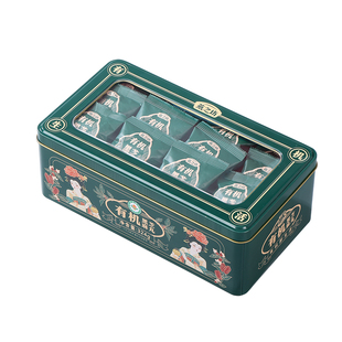 燕之坊有机黑芝麻丸324g铁盒纯黑芝麻丸独立包装送礼送亲友礼盒