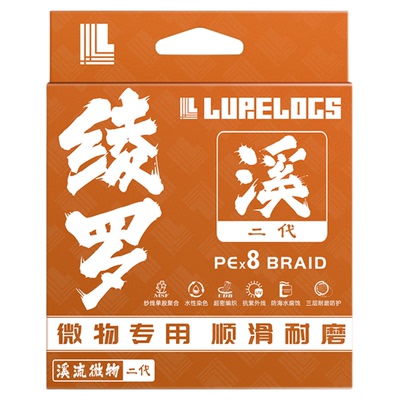 绫罗溪流二代PE线8编超顺滑