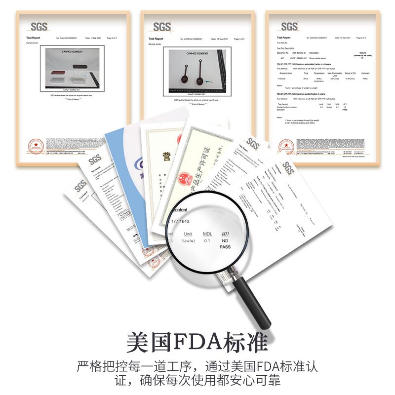 果粉盒加厚防潮食品级咖啡店专用类粉收纳盒奶茶子密封罐方形塑料