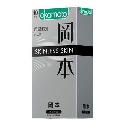 冈本SKIN超薄避孕套正品超薄官方旗舰店安全男用套套润滑情趣套k