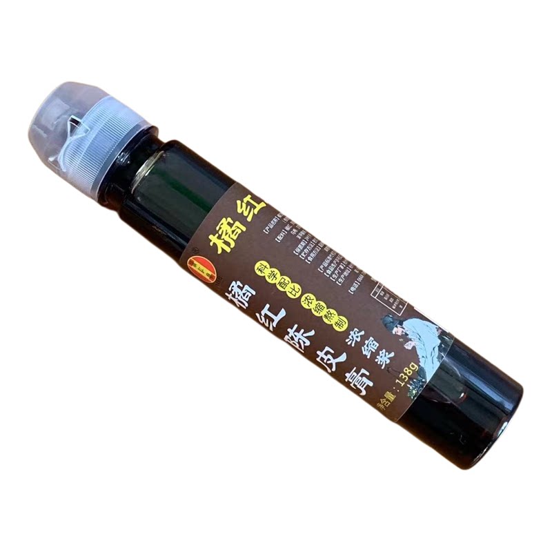 橘红宝瓶装橘红陈皮膏
