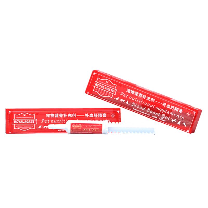 皇瑪營(yíng)養(yǎng)膏增肥發(fā)腮成貓幼貓狗犬通用寵物營(yíng)養(yǎng)補(bǔ)充劑孕貓專用60ML