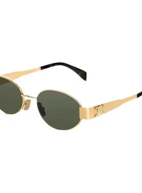 高圆圆同款墨镜女高级感可配度数