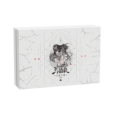 三国杀太虚幻魇 国际服武将全套 蛇闪魇孙策 桌游卡牌