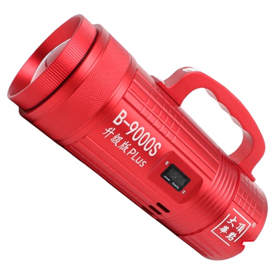 升级版B-9000splus镭射炮