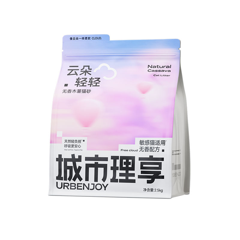 城市理享木薯猫砂云朵轻轻官方旗舰店正品除臭近无尘豆腐砂混合沙