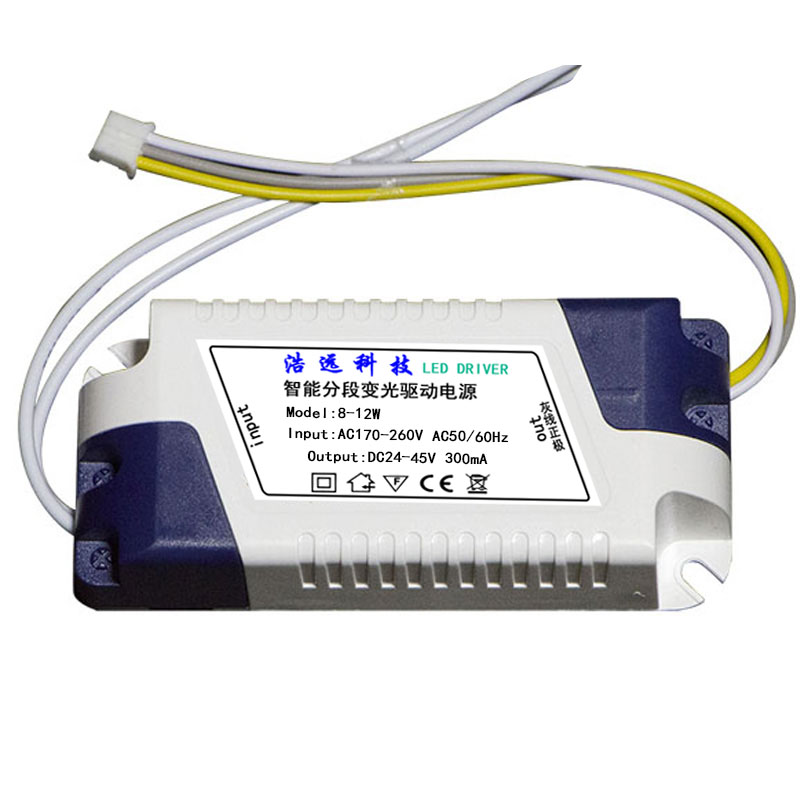 LED Driver智能LED分段调色温型驱动电源三段变光控制器24W8W36W
