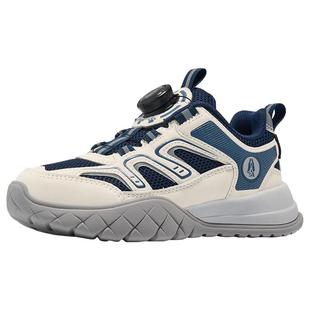 暇步士童鞋男童运动鞋秋季新款网面透气旋转扣软底中大童儿童鞋子