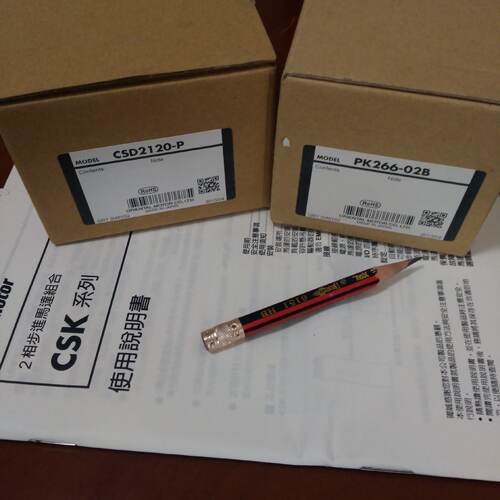 议价CSD2120-P 东方马达驱动器 /现货