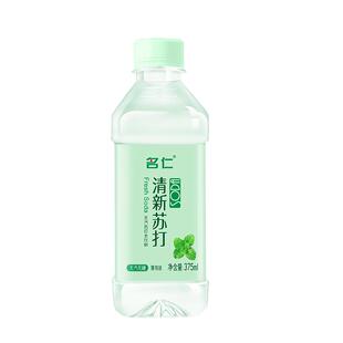 名仁苏打水清新薄荷375ml*12瓶装柠檬味6个柠檬味苏打水饮品饮料