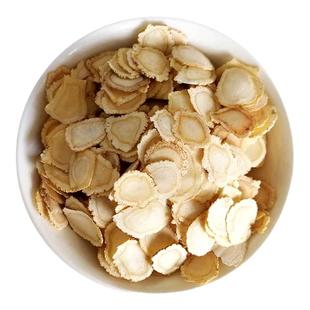 人参片长白山山参白参片生晒参切片软支养生茶泡水灌装