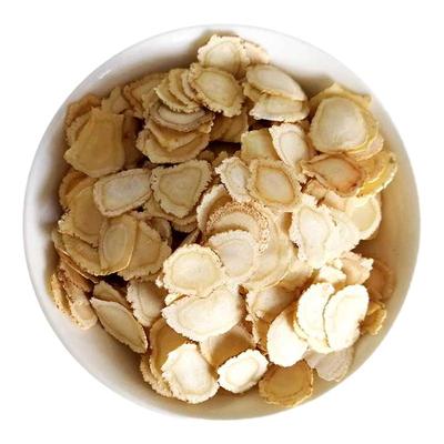 人参片长白山白参片生晒参