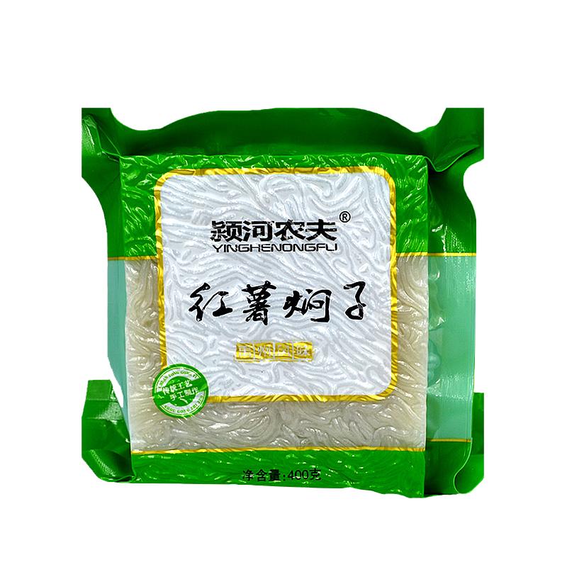 河南禹州红薯焖子许昌特产