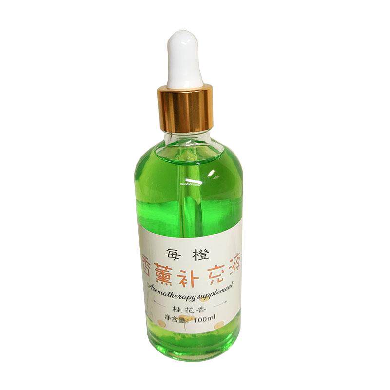车载香水香薰100圆形花香补充液