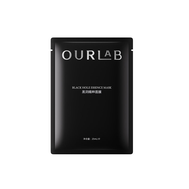 OURLAB黑洞面膜紧致抗皱舒缓修护