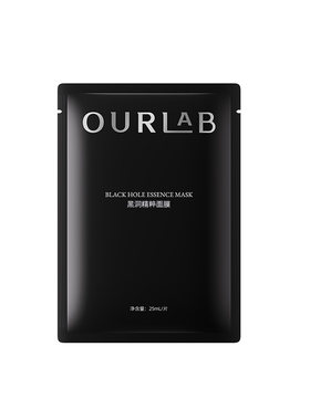 OURLAB黑洞面膜紧致抗皱舒缓修护