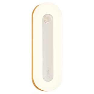 美的人体感应小夜灯充电式家用无线过道墙壁起夜床头衣柜感应灯