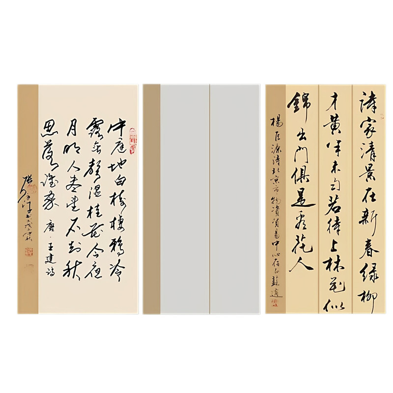 仿古六尺四尺半生半熟蜡染毛笔书法作品国展空白宣纸考试创作专用
