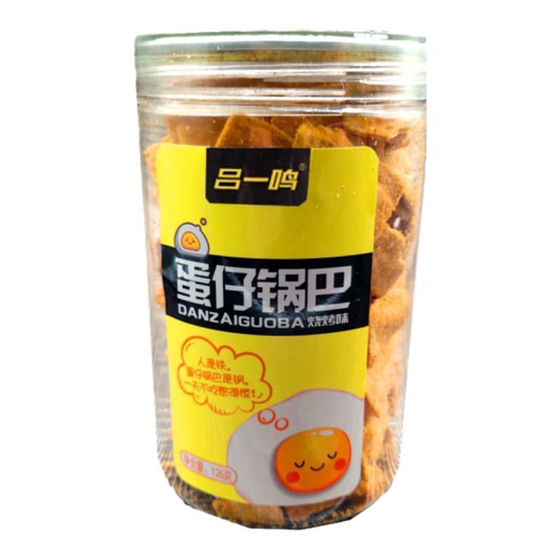 脆锅巴粗粮桶装小包装烧烤吕一鸣