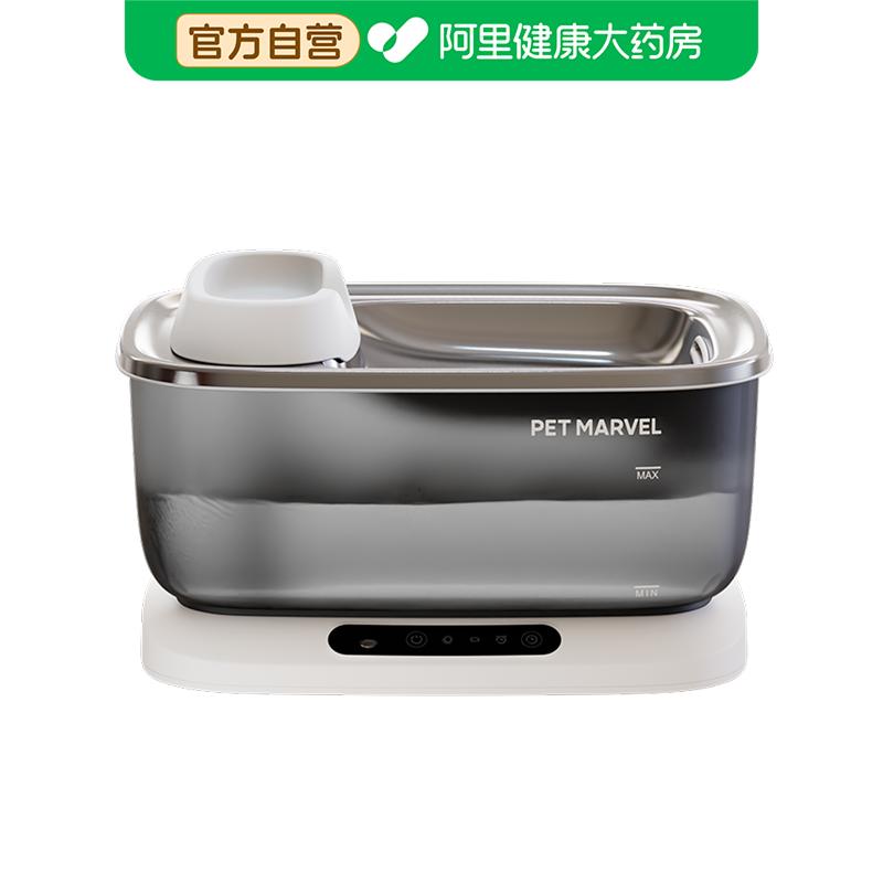 鸟语花香猫咪饮水机流动循环宠物自动饮水器不插电狗狗喝水大容量