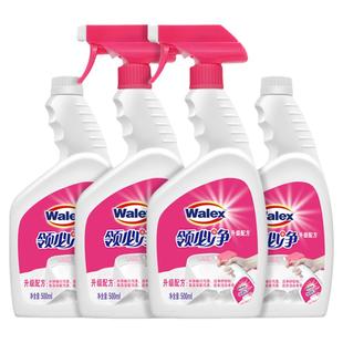 威洁士领必净衣领净喷洁净强力去污衬衫领口专用衣物免搓去渍喷雾