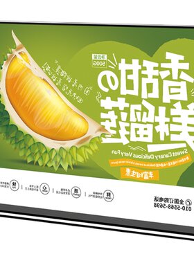 t型广告标价双面透明酒水菜单