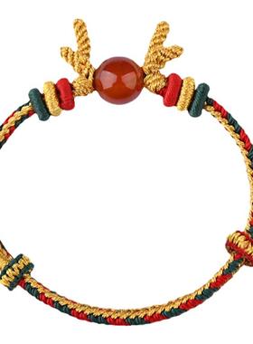 宇熙闺蜜情侣圣诞节新年礼物