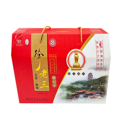 四川徐老三豆腐干2000g软豆干