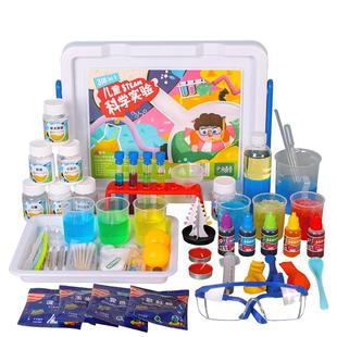 儿童趣味科学小实验套装幼儿园大班小学生手工区域材料包stem玩具