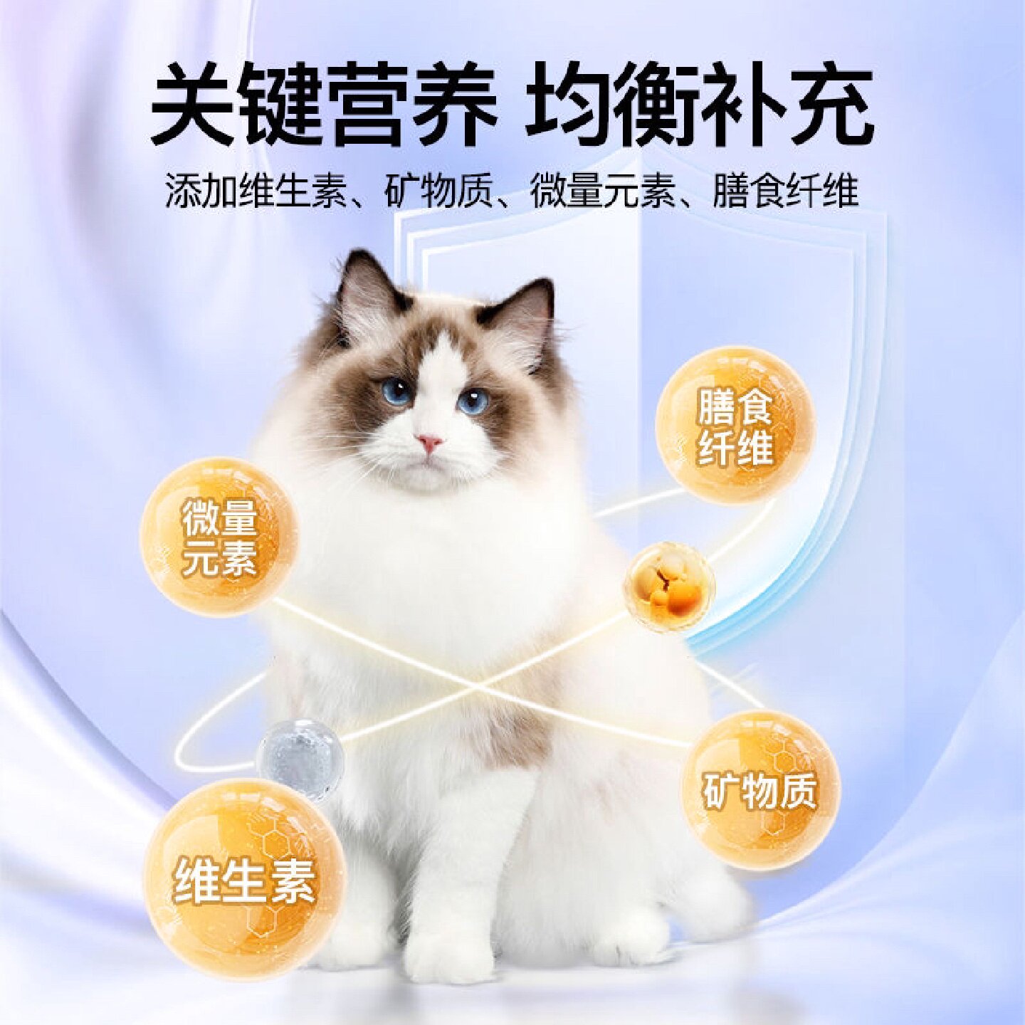 宠此无忧猫咪化毛膏吐毛专用营养膏幼猫成猫宠物调理肠胃增肥发腮