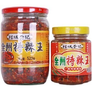 桂林特产农家剁辣椒全州特辣王豆豉蒜蓉双椒辣椒酱品味鲜桂城荣记