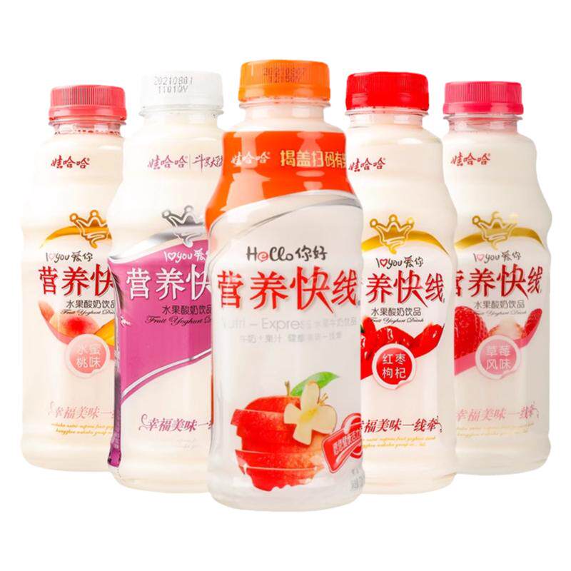 景田饮用纯净水360ml/56饮用纯净水