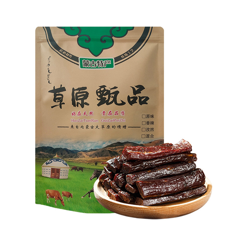 牛肉干内蒙古风干草原大长条手撕牛肉干真空单独小包装散称500g