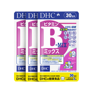 【自营】dhc维生素b族片肌醇复合维b片海外进口肌醇痘痘*3件